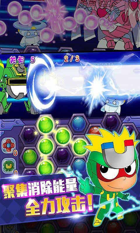《波斯王子失落的王冠》蛇鸟与沙之传说收集攻略