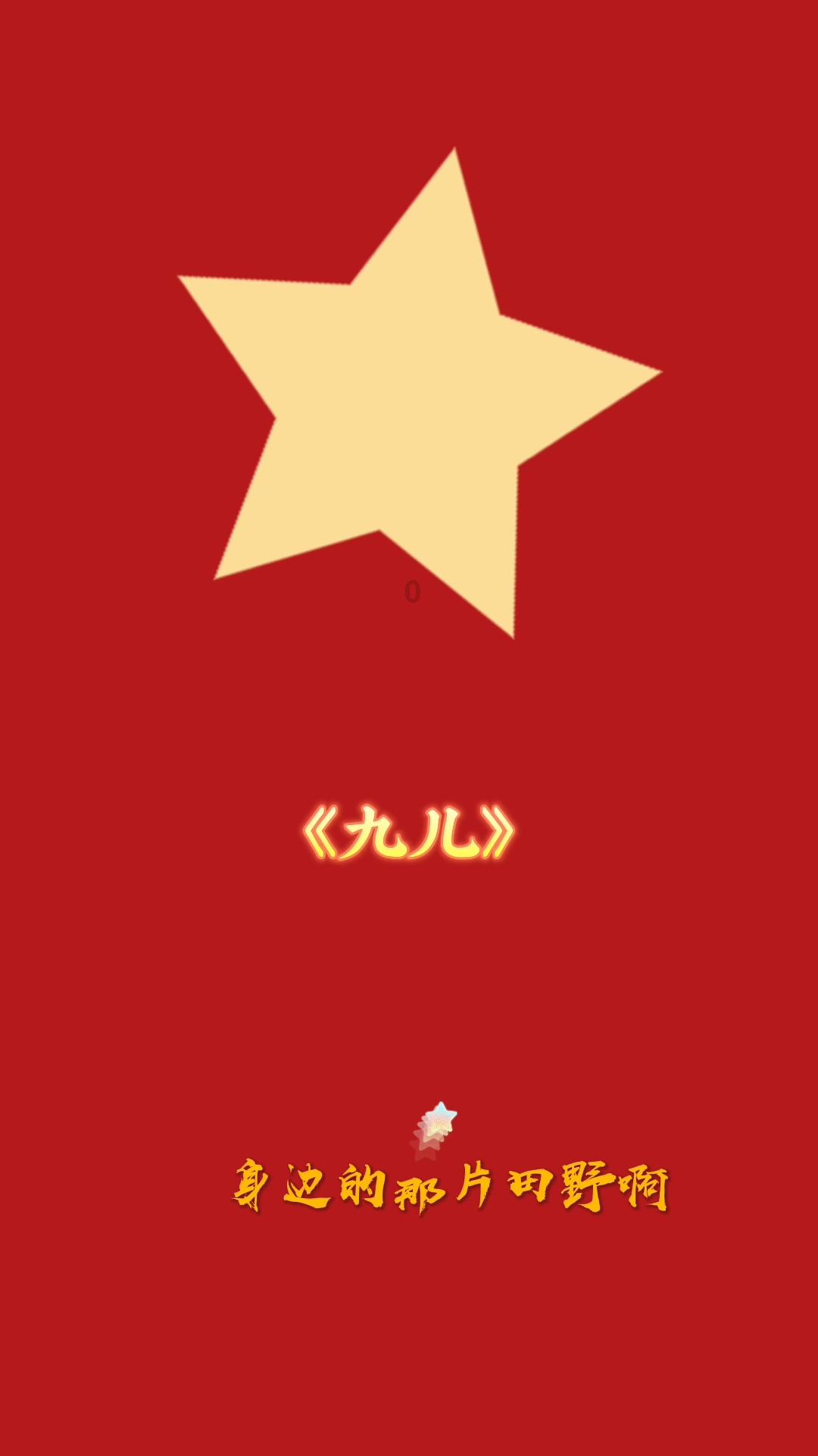 秦时明月中小高与大铁锤助阵农家，盖聂预言罗网将成帝国掘墓人
