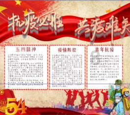 不明快递内藏刮刮卡 轻信“中奖”被骗23万