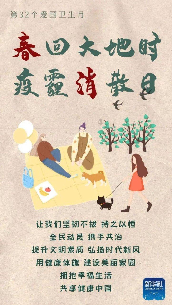 下载云南山歌视频的软件问答网-专业的在线问答平台
