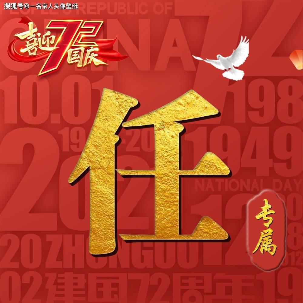从江西省上饶市出来到佛山要经过东莞吗?