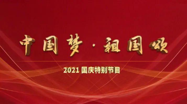 是不是好人,用这种火锅一测便知!网友:这不是逼着我学坏吗?
