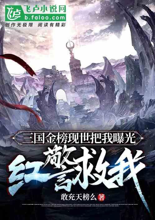 如何做出酥到掉渣的曲奇饼干？游戏画面